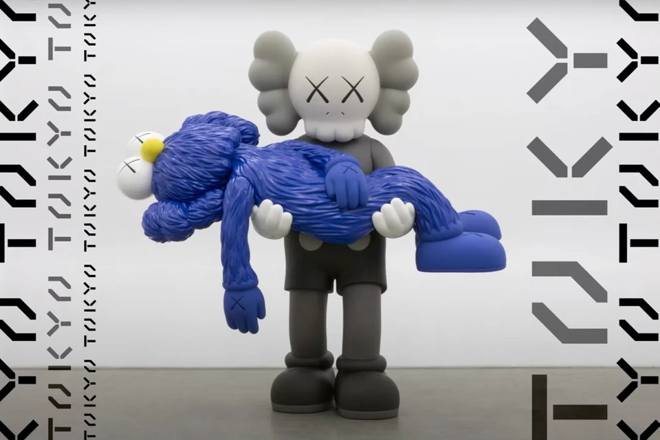The S Media Kaws Tokyo First 2021