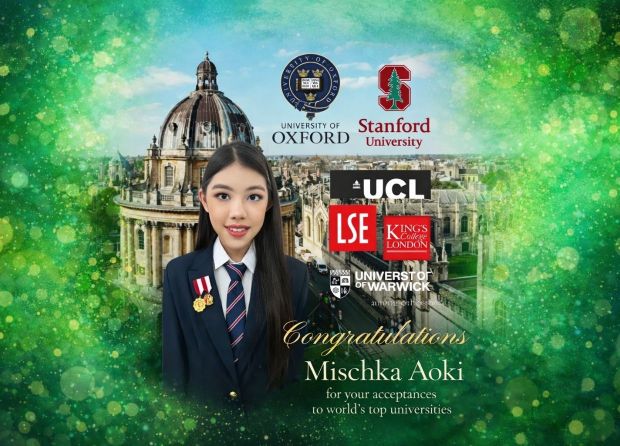 INDONESIAN STUDENT MISCHKA KEIA AOKI LANDS 7 GLOBAL OFFERS