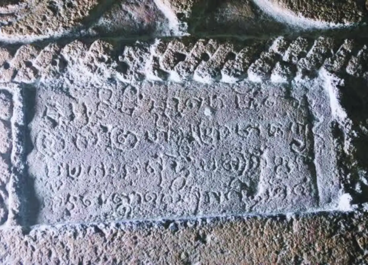 ANCIENT INSCRIPTIONS SHED LIGHT ON BATAK SCRIPT DEVELOPMENT IN NORTH SUMATRA