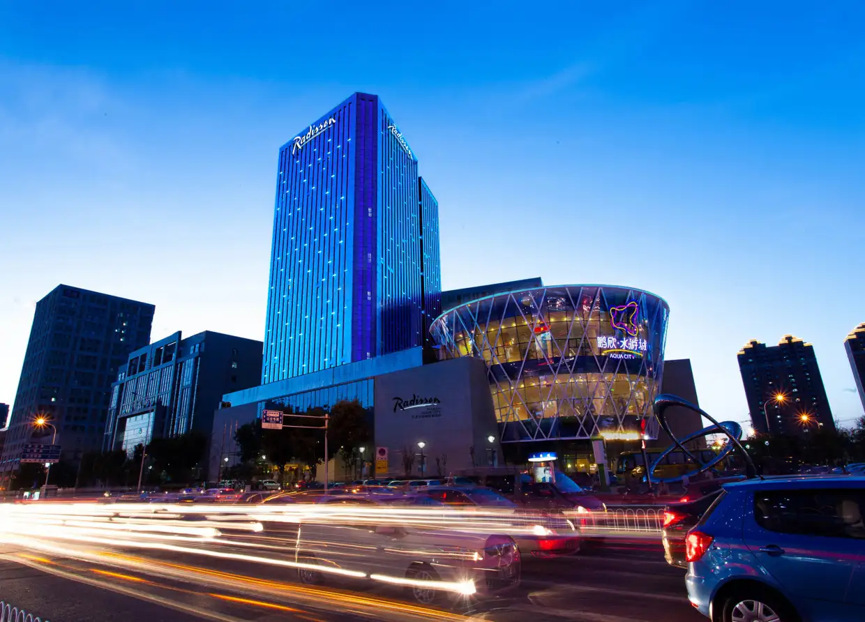 RADISSON OPENS ANOTHER EXCITING UPSCALE HOTEL IN TIANJIN